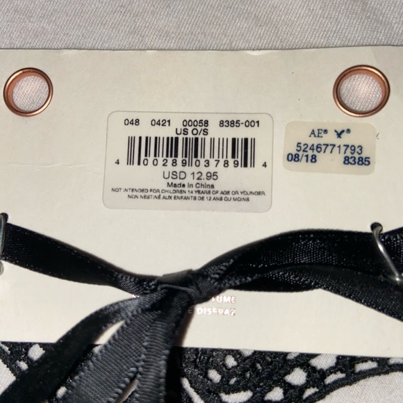 Laced masquerade mask - Picture 3 of 3